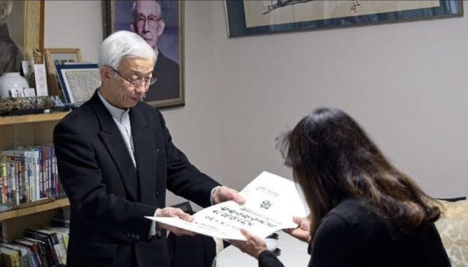 Moriteru Ueshiba - Grandson of the Founder, O'Sensei