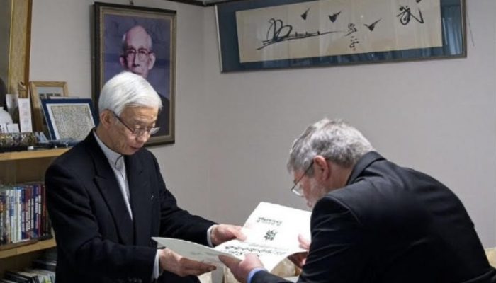 Moriteru Ueshiba - Grandson of the Founder, O'Sensei